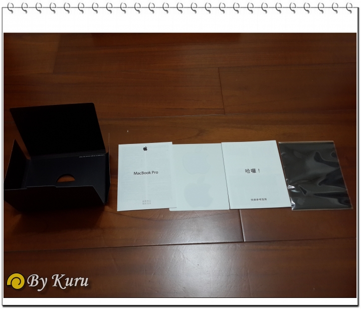 【微開箱】MacBook Pro Retina 13" Mid 2014
