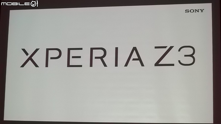 SONY XPERIA Z3 x Z3 Compact雙旗艦搶先體驗會心得分享(高雄場)