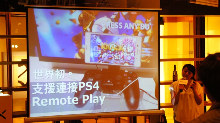 【參加心得】超越極限、玩樂生活!Sony Xperia Z3、Z3 Compact雙旗艦手機初體驗