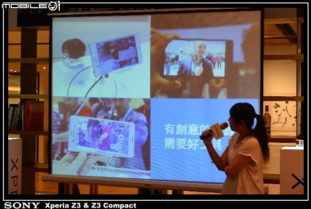 【體驗活動】全台首場 Sony Xperia Z3 & Z3 Compact 雙旗艦體驗會 ( 台北場 )