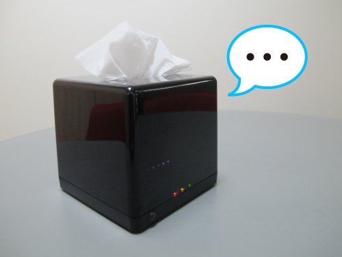 【開箱】 EZ-SEE WIFI 隱藏式攝錄機