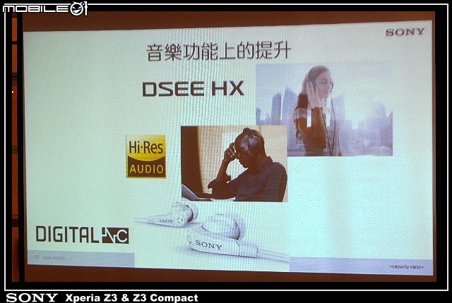 【體驗活動】全台首場 Sony Xperia Z3 & Z3 Compact 雙旗艦體驗會 ( 台北場 )