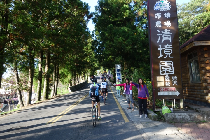 2014年永不放棄巔峰之武嶺,騎乘心得微紀錄,