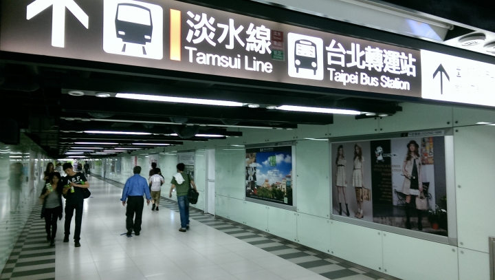 心驚驚的單人漫遊 -- 東進武嶺(新城->台中)