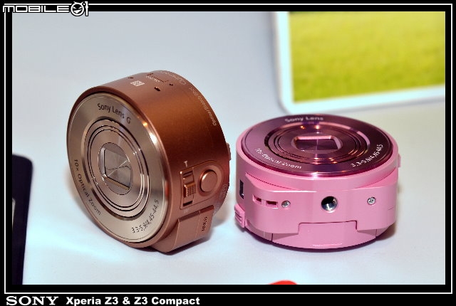 【體驗活動】全台首場 Sony Xperia Z3 & Z3 Compact 雙旗艦體驗會 ( 台北場 )
