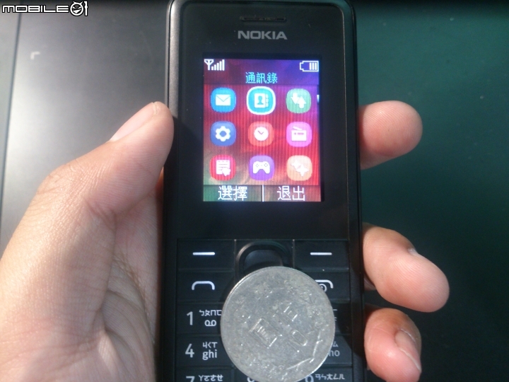 Nokia 106 實用軍人機 簡易開箱