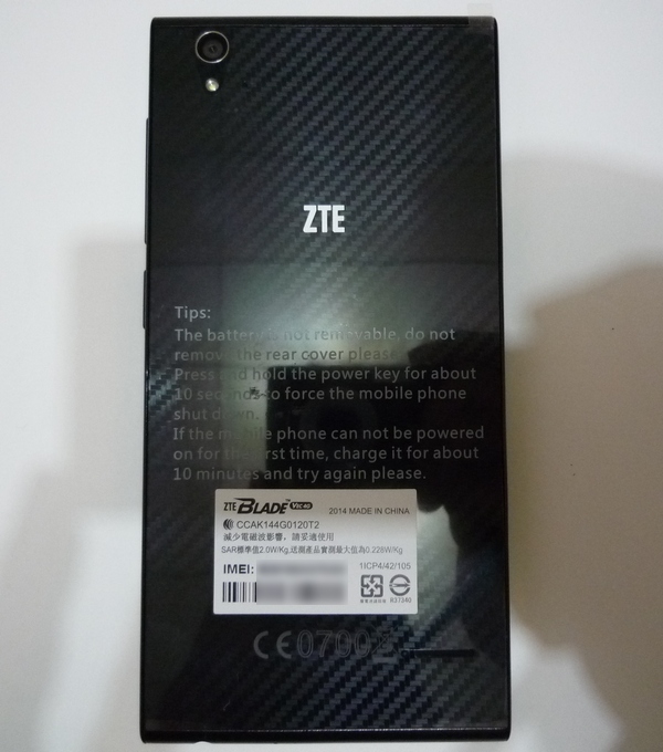 ZTE BLADE Vec 4G開箱文
