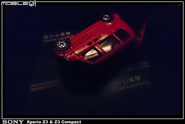 【體驗活動】全台首場 Sony Xperia Z3 & Z3 Compact 雙旗艦體驗會 ( 台北場 )