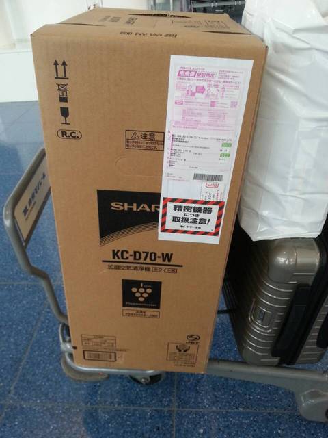 Sharp KC-D70 加濕空氣清淨機 含 日本直購介紹 (圖多慎入)