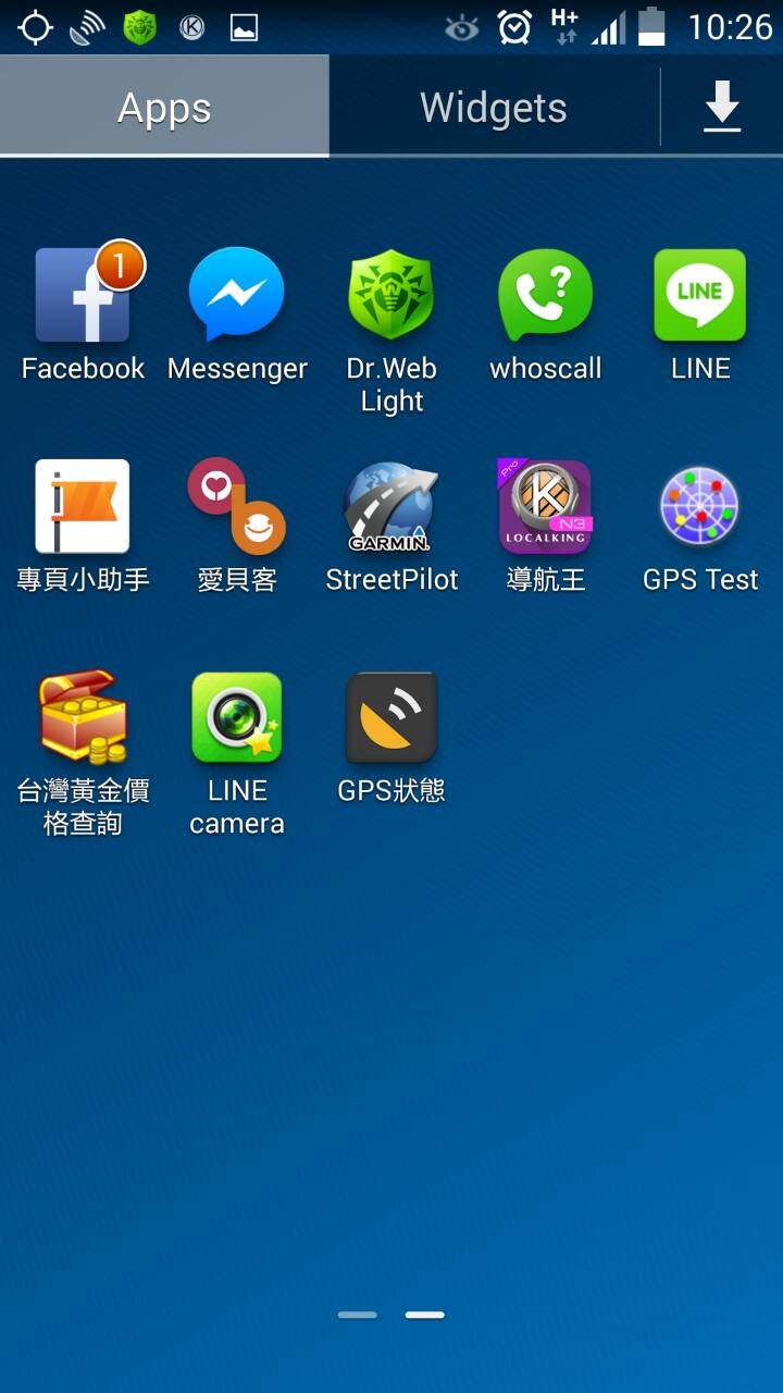 導航王有GPS訊號 但不會動原因