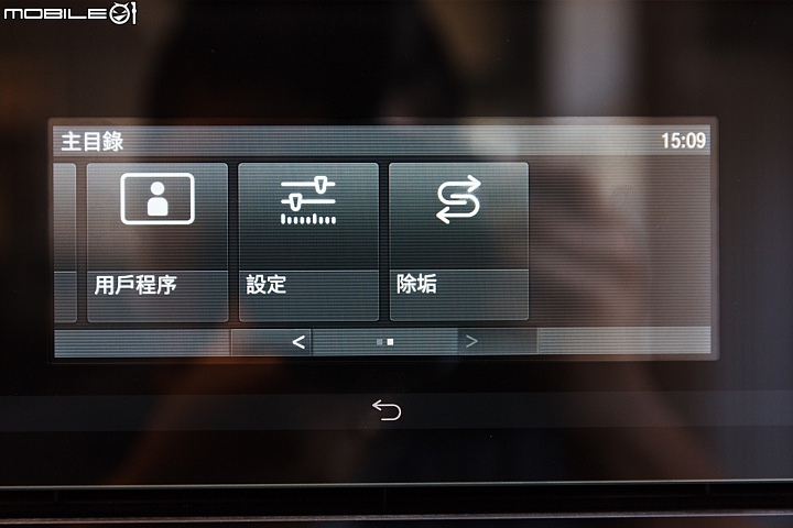 【IFA 2014】結合 App 應用 Miele@Home 打造智慧家電