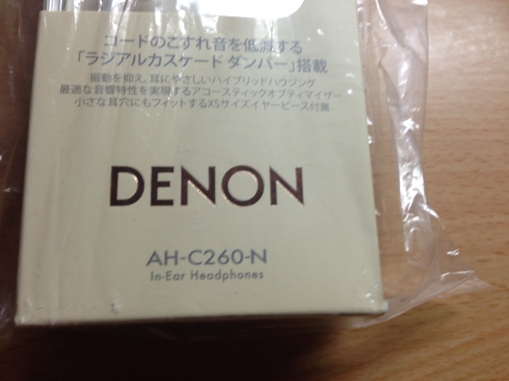 Denon C560R之開箱 ~蘋果系列訊源首選耳道~