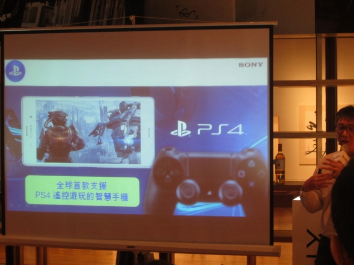 Sony雙旗艦Xperia Z3、Z3 Compact台北體驗會心得高質感的旗鑑機