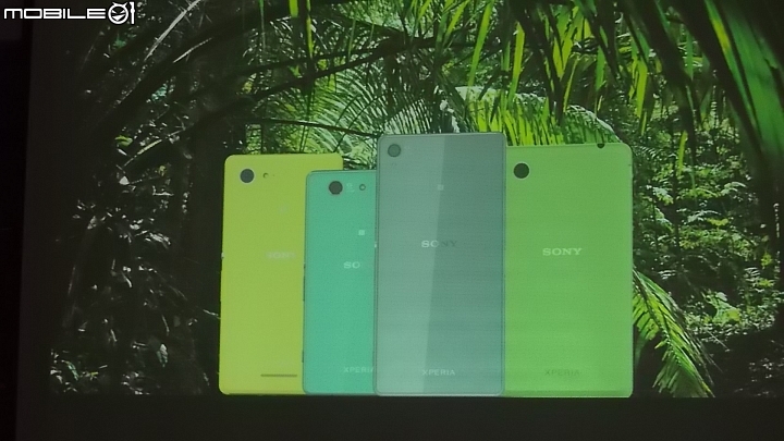SONY XPERIA Z3 x Z3 Compact雙旗艦搶先體驗會心得分享(高雄場)