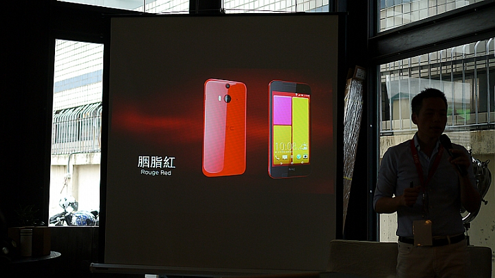 HTC Butterfly 2 一見鍾情 愛不釋手之高雄HTC同樂會分享