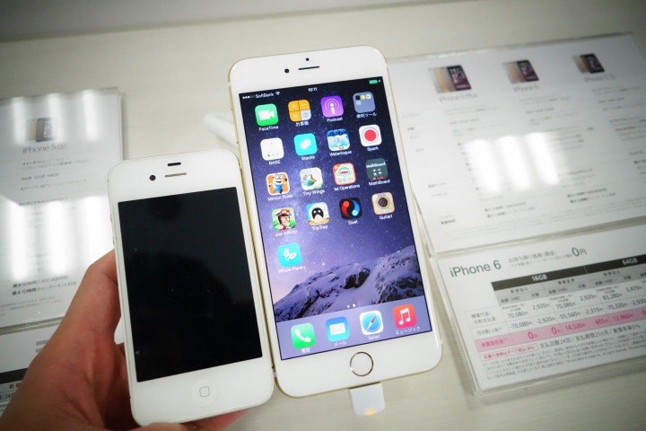 iPhone6 金色 稍微介紹開箱文