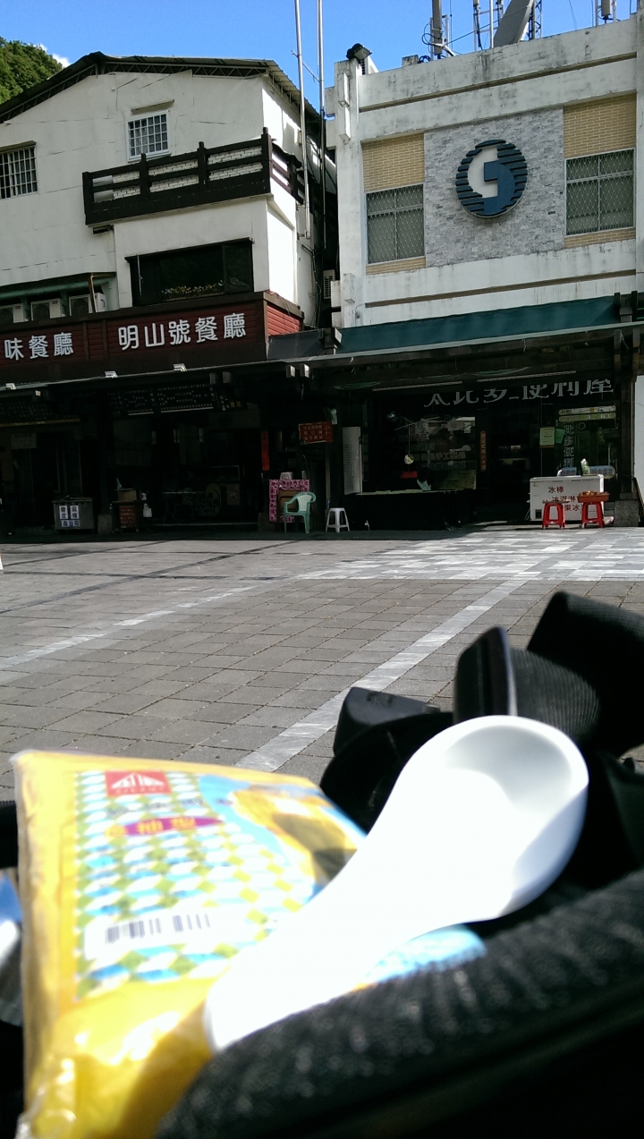 心驚驚的單人漫遊 -- 東進武嶺(新城->台中)