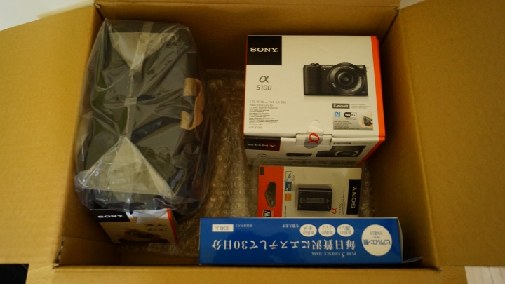 Sony A5100 簡單開箱