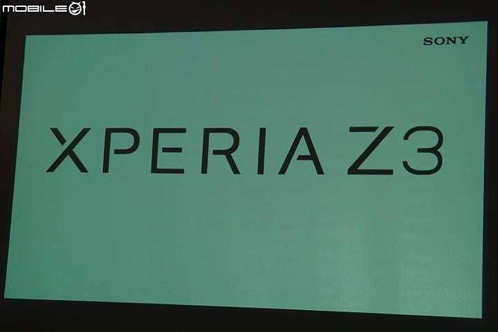 【我的天呀! 怎麼那麼厲害!!!】Sony Xperia Z3 & Z3 Compact 雙旗艦體驗會 台中場