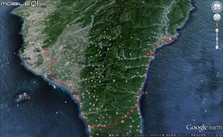 我要去環島!! Day 1