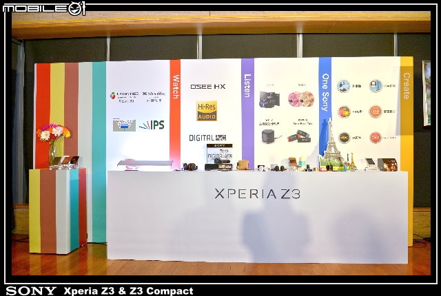 【體驗活動】全台首場 Sony Xperia Z3 & Z3 Compact 雙旗艦體驗會 ( 台北場 )
