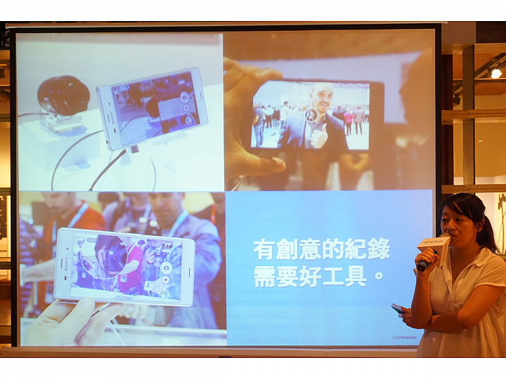 『超凡品味 旗艦雙機! SONY Xperia Z3 、Z3 Compact 』