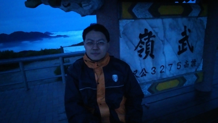 台灣36耐6極點8字環台50小時沒睡之旅(文多圖少,不喜勿入)
