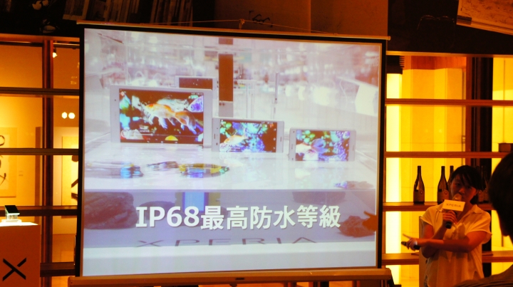 【參加心得】超越極限、玩樂生活!Sony Xperia Z3、Z3 Compact雙旗艦手機初體驗
