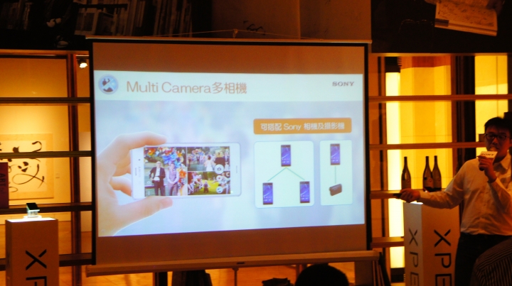 【參加心得】超越極限、玩樂生活!Sony Xperia Z3、Z3 Compact雙旗艦手機初體驗