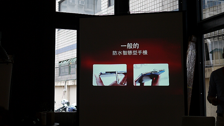 HTC Butterfly 2 一見鍾情 愛不釋手之高雄HTC同樂會分享