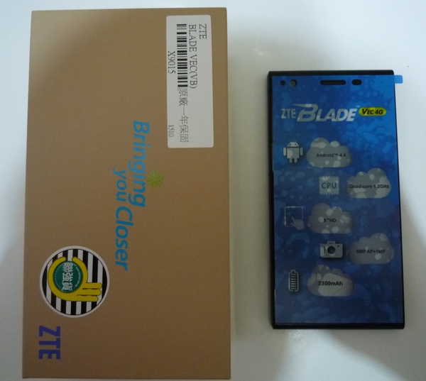 ZTE BLADE Vec 4G開箱文