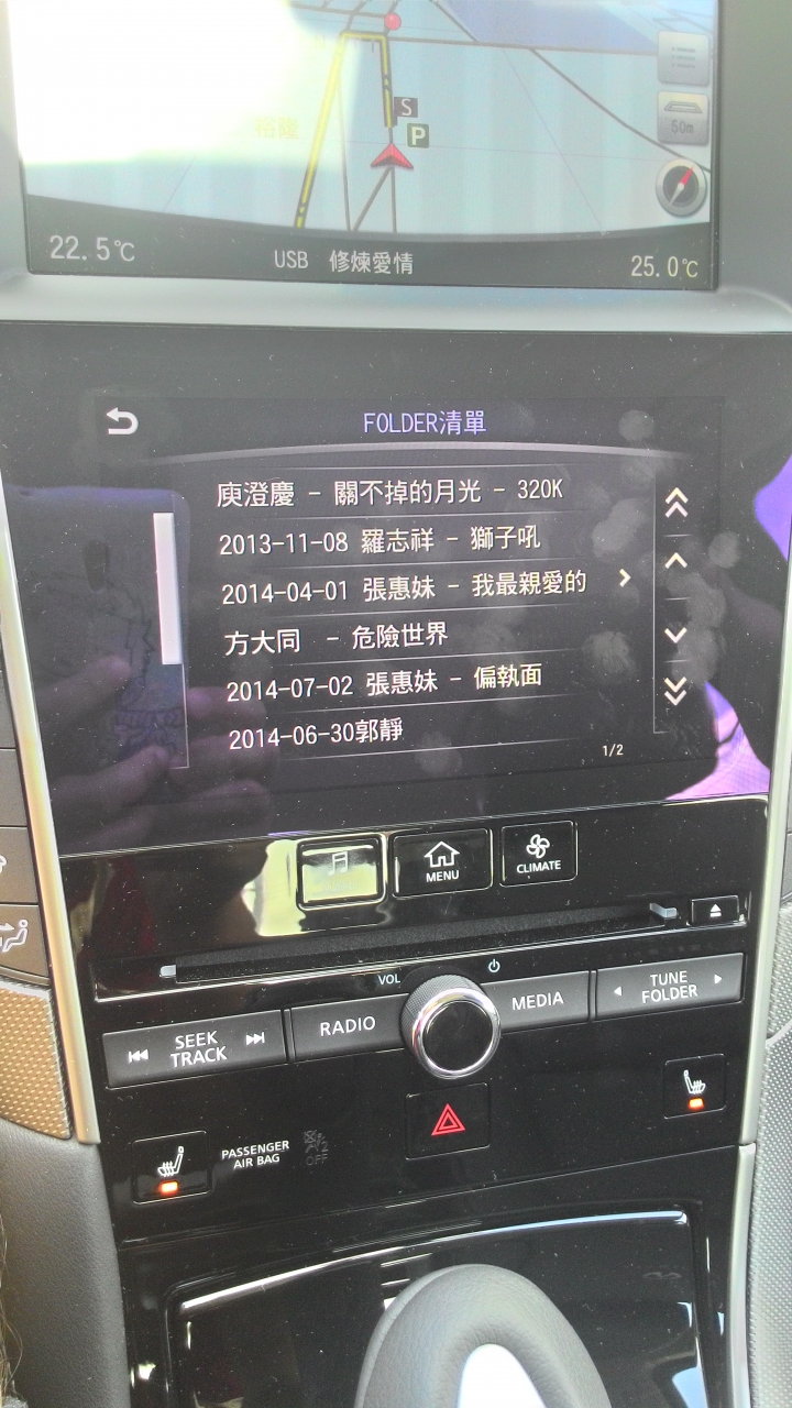 我與Q50 2.0T的北海岸一日遊~~Q50 2.0T試駕心得