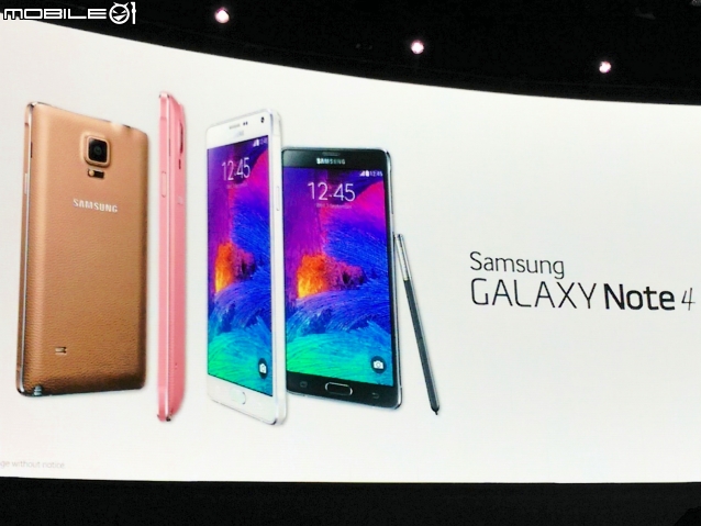 [IFA 2014] SAMSUNG發表GALAXY Note 4、GALAXY Note Edge與Gear S、Gear VR