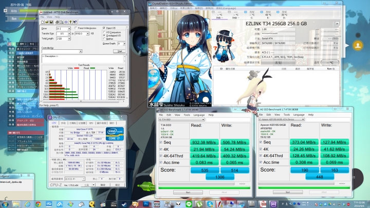 T-34 256GB SSD RAID 0 簡單開箱