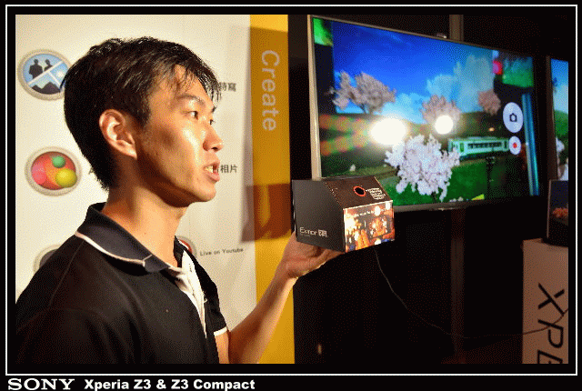 【體驗活動】全台首場 Sony Xperia Z3 & Z3 Compact 雙旗艦體驗會 ( 台北場 )