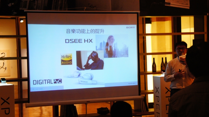 【參加心得】超越極限、玩樂生活!Sony Xperia Z3、Z3 Compact雙旗艦手機初體驗