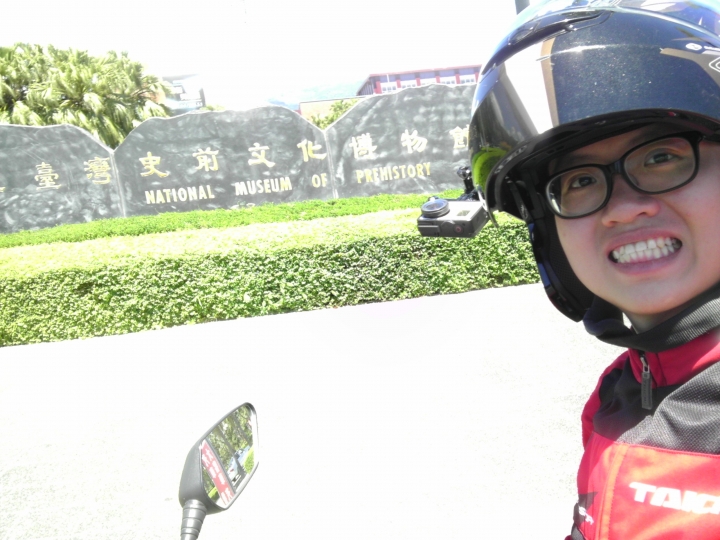 GoPro: 背著吉他去環島 | 2014/8/30~9/8 機車環島