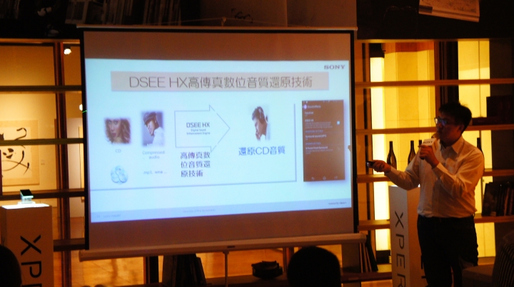 【參加心得】超越極限、玩樂生活!Sony Xperia Z3、Z3 Compact雙旗艦手機初體驗