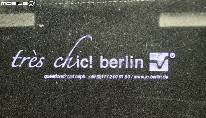 ic! ic! baby