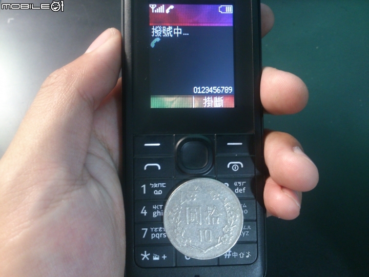 Nokia 106 實用軍人機 簡易開箱