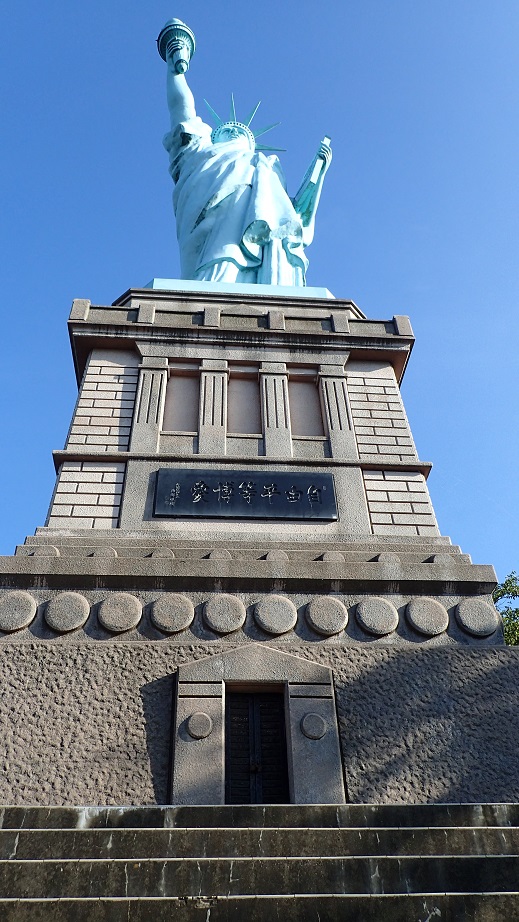 悲情 北海道之旅 完 全日本壓馬路(株)