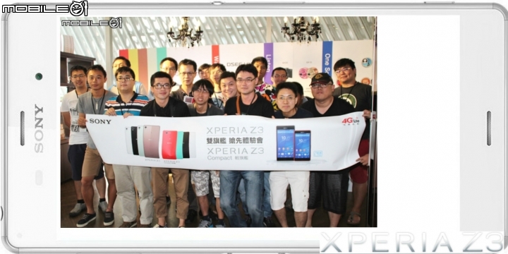 進擊的Sony雙旗艦Xperia Z3、Z3 Compact體驗會-台中場