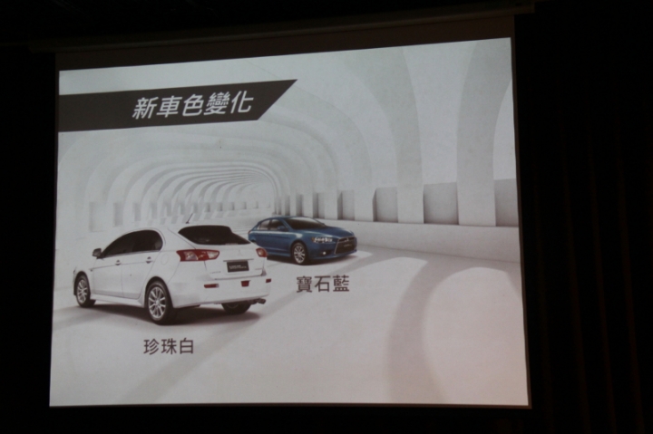 Mitsubishi 2015年Lancer Sportback、 Pajero...新車發表會