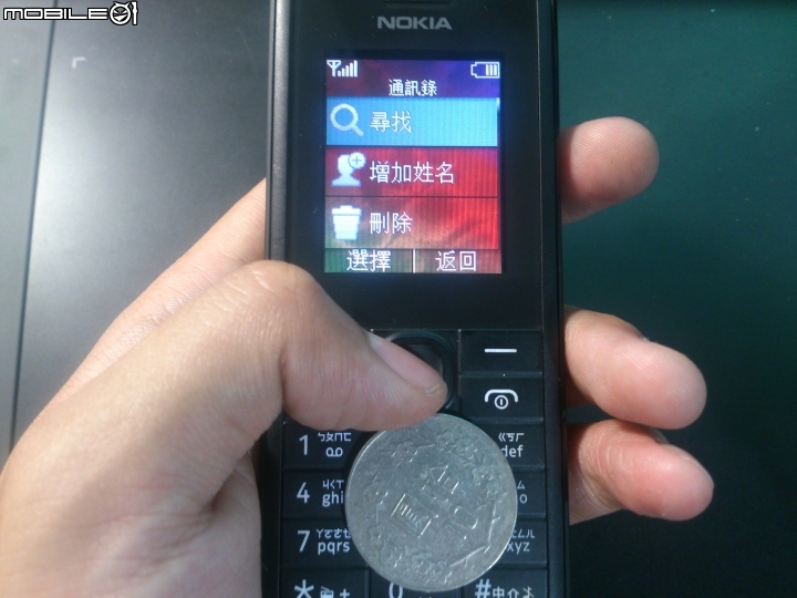 Nokia 106 實用軍人機 簡易開箱