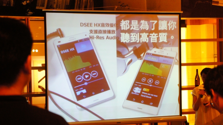 【參加心得】超越極限、玩樂生活!Sony Xperia Z3、Z3 Compact雙旗艦手機初體驗