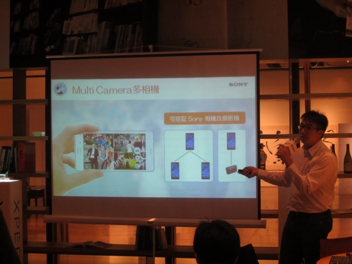 Sony雙旗艦Xperia Z3、Z3 Compact台北體驗會心得高質感的旗鑑機