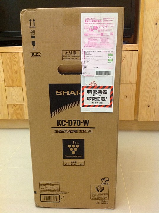 Sharp KC-D70 加濕空氣清淨機 含 日本直購介紹 (圖多慎入)