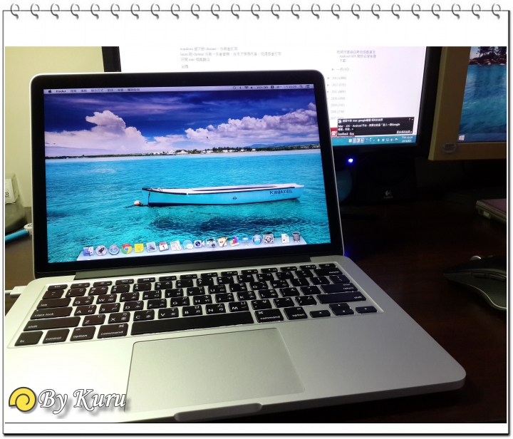 【微開箱】MacBook Pro Retina 13" Mid 2014