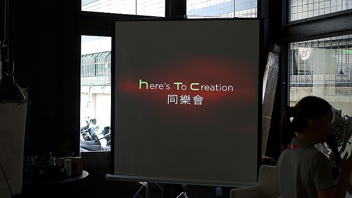 HTC Butterfly 2 一見鍾情 愛不釋手之高雄HTC同樂會分享