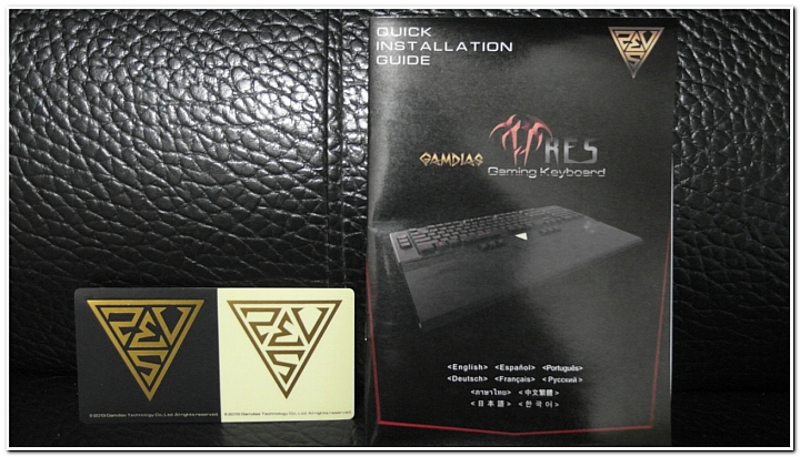 『開箱』GAMDIAS ARES星獵戰神全彩終極版 電競鍵盤